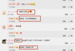 qq吃瓜爆料圈怎么加入,一键解锁热门话题圈层