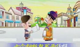 卖报歌儿歌视频,童声演绎经典，传承红色记忆