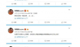 玉溪吃瓜群众爆料微博,揭秘当地热门事件背后真相#